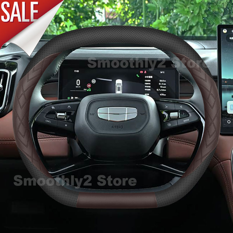 Car Steering Wheel Cover Anti Slip Breathable - Funda de cuero para volante de