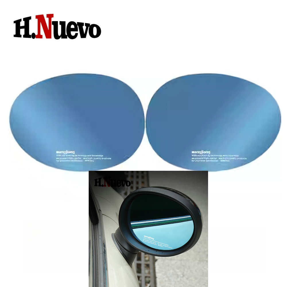 Anti Glare Car Rearview Mirror Film - Película impermeable para espejo lateral de