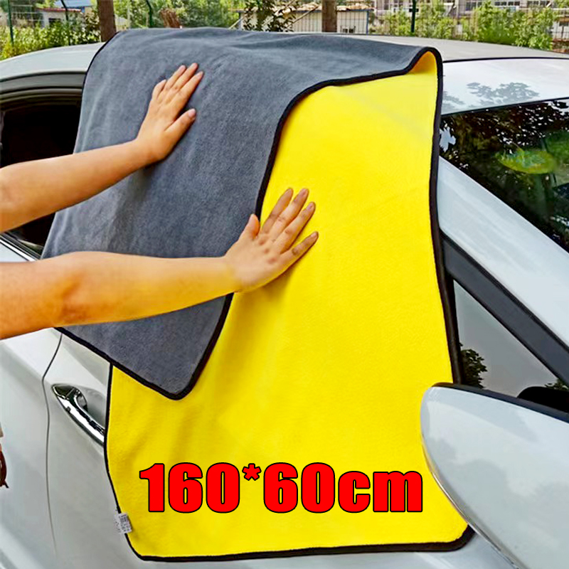Toalla de limpieza de microfib - Microfiber Car Drying Towel Super Absorbent reseña y precio